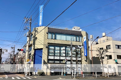 銀行　さわやか信用金庫大森北事務センター（銀行）まで203m
