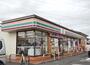 コンビニ　コンビニエンス鶴田（コンビニ）まで833m