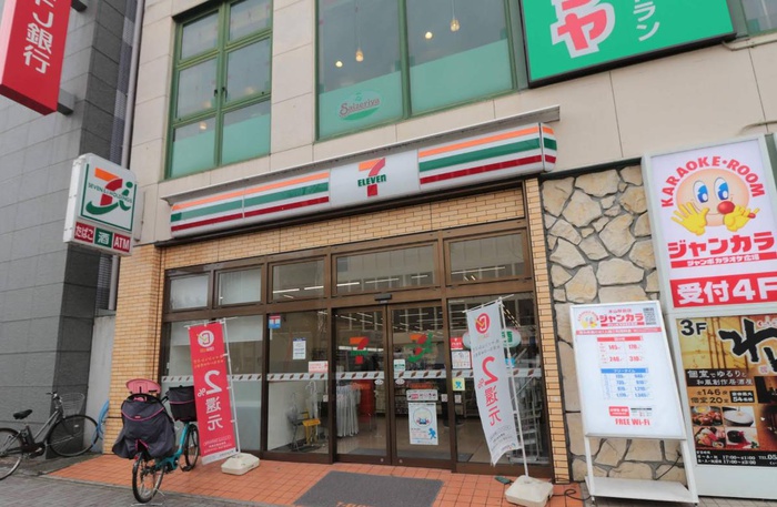 コンビニ　セブンイレブン名古屋本山駅南口店（コンビニ）まで550m