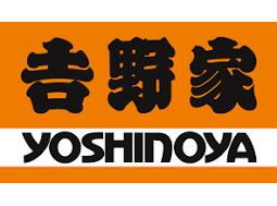 飲食店　吉野家環状通東店（飲食店）まで360m