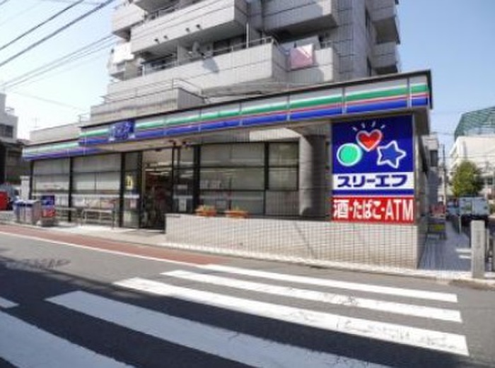 コンビニ　ローソン（コンビニ）まで240m