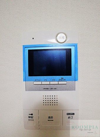 セキュリティ　設備