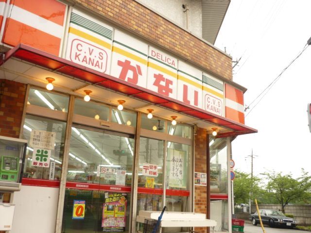 その他　デリカ　カナイ（その他）まで810m