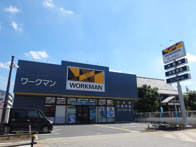 その他　ワークマン足立尾久橋通り店（その他）まで885m