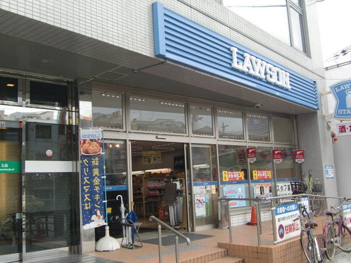 コンビニ　ローソン（コンビニ）まで150m