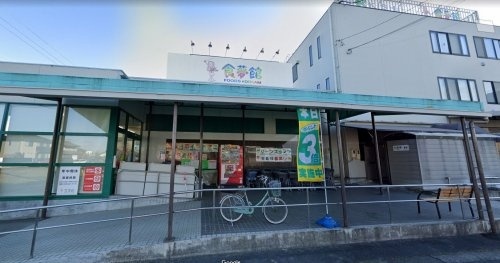 スーパー　綿半フレッシュマーケット千秋店（スーパー）まで1107m