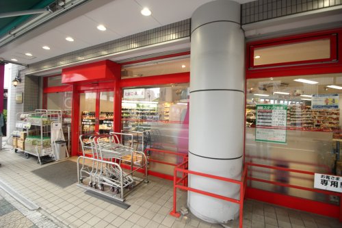 スーパー　まいばすけっと 南小岩8丁目店（スーパー）まで147m