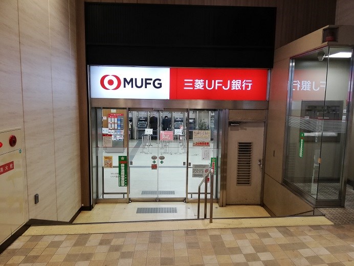 銀行　三菱UFJ銀行堺東支店（銀行）まで635m