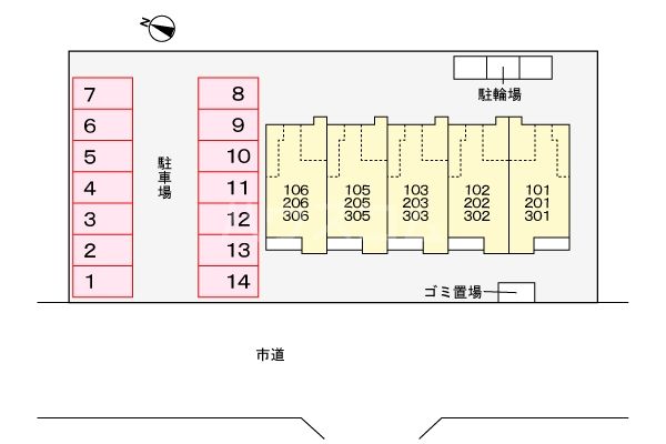 駐車場