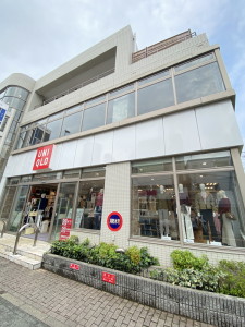 ショッピングセンター　ユニクロ駒沢自由通り店（ショッピングセンター）まで780m
