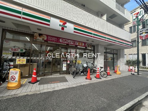 コンビニ　セブンイレブン 代々木上原駅前店（コンビニ）まで346m