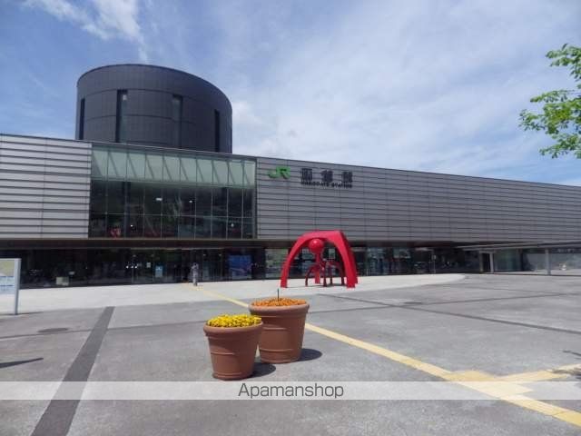 その他　函館駅（その他）まで558m