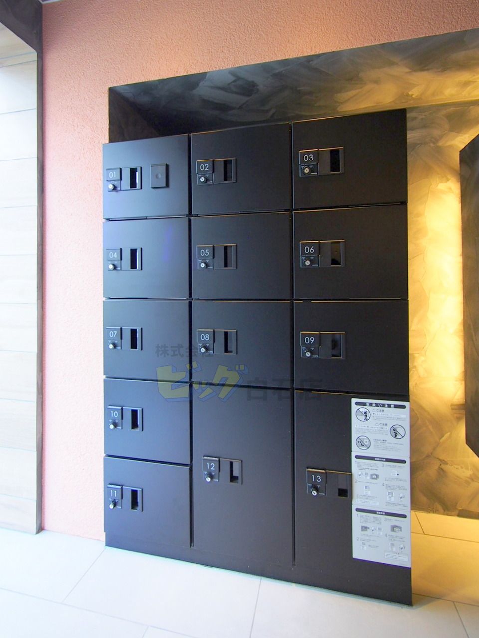 エントランス　留守中でも荷物が受け取れて便利な宅配ＢＯＸ完備しています♪