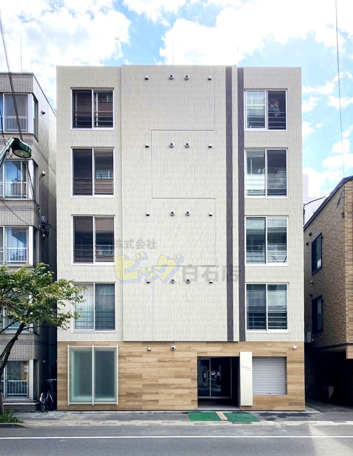 建物外観　都市ガス・ネット無料採用のマンションです♪