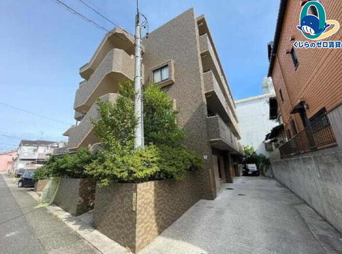 建物外観　くじらのゼロ賃貸は＼仲介手数料0円×初期費用最安×全国対応／