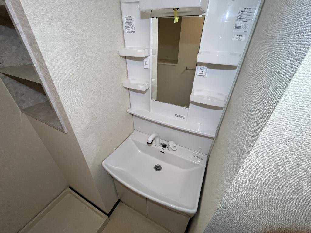 洗面設備