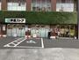 スーパー　京急ストア 高輪店（スーパー）まで386m