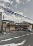 コンビニ　セブンイレブン 南戸塚店（コンビニ）まで545m