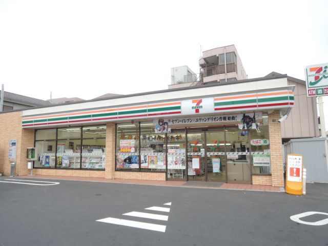 コンビニ　セブンイレブン（コンビニ）まで190m