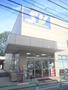 その他　スーパーバリュー等々力店（その他）まで93m