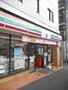 コンビニ　セブンイレブン等々力駅前店（コンビニ）まで375m