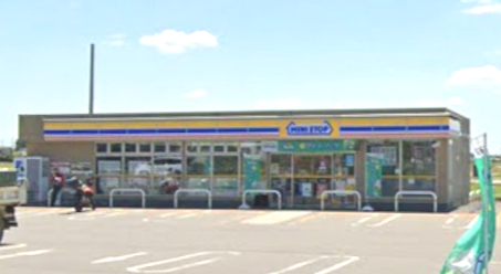 コンビニ　ミニストップ つくば酒丸店（コンビニ）まで1020m