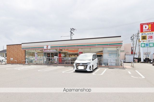 コンビニ　セブン－イレブン小松島日開野町店（コンビニ）まで933m