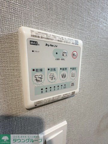 その他設備　設備