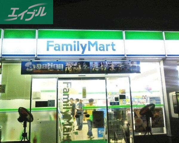 コンビニ　ファミリーマート岡山新屋敷店（コンビニ）まで360m