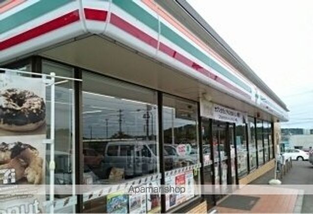 コンビニ　セブンイレブン利府しらかし台店（コンビニ）まで850m