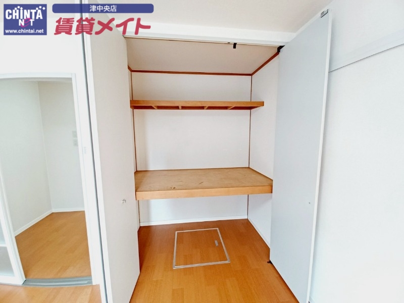 収納　別部屋画像参考