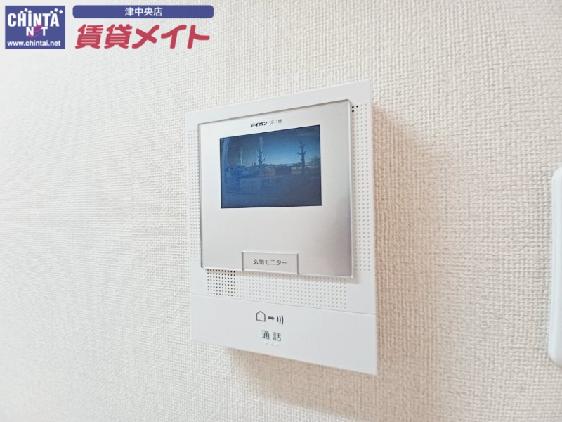 セキュリティ　別部屋画像参考