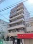 二子新地駅より徒歩3分 2階 築21年4ヶ月の賃貸物件