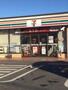 コンビニ　セブンイレブンあきる野伊奈店（コンビニ）まで1320m