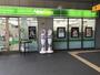 コンビニ　ニューデイズ武蔵五日市店（コンビニ）まで3710m