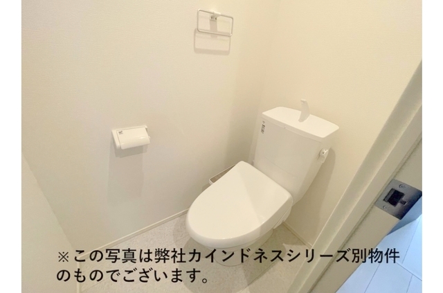 トイレ　同仕様写真
