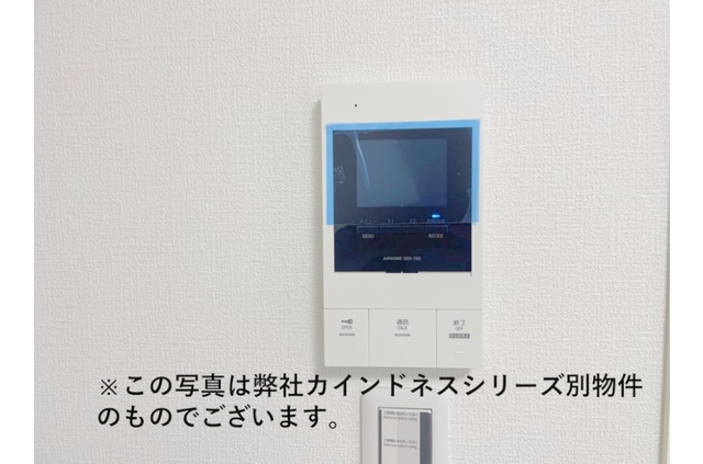 セキュリティ　同仕様写真