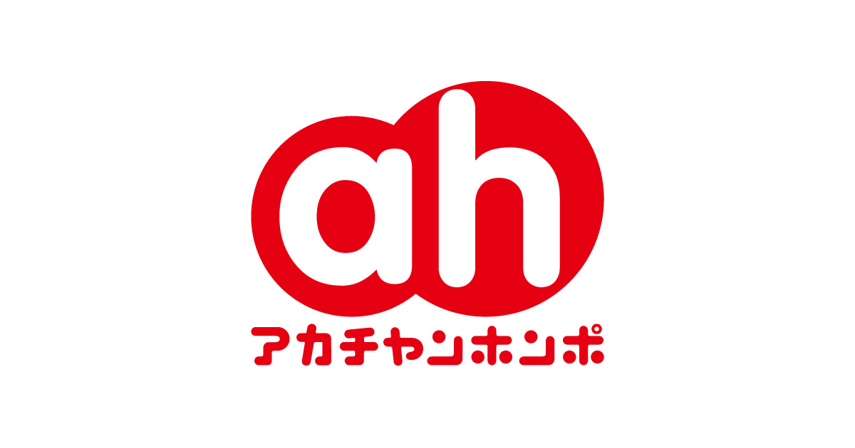 ホームセンター　アカチャンホンポ岡山店（ホームセンター）まで949m