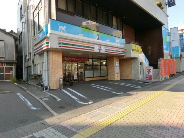郵便局　鹿児島鴨池郵便局（郵便局）まで160m