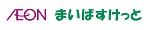 スーパー　まいばすけっと墨田緑2丁目店（スーパー）まで606m