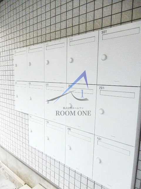 その他共有部分　集合ポストです。