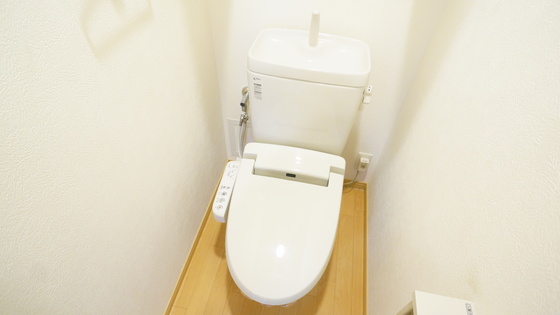 トイレ　シャワー付きトイレ