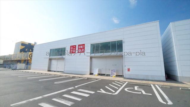 その他　ユニクロ　川越店(山田)（その他）まで390m