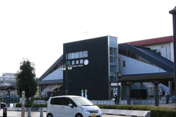 郵便局　北本駅（郵便局）まで960m