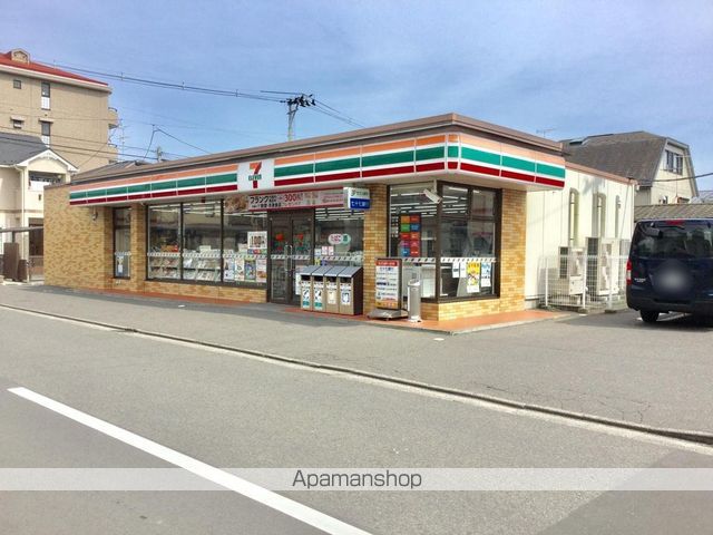 コンビニ　ファミリーマート多賀城留ヶ谷三丁目店（コンビニ）まで779m