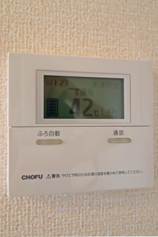 その他設備　図面と現状に相違がある場合には現状を優先