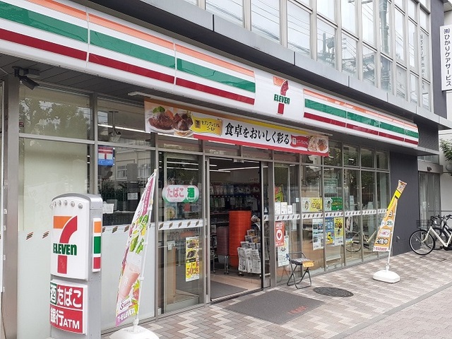 コンビニ　セブンイレブン（コンビニ）まで87m