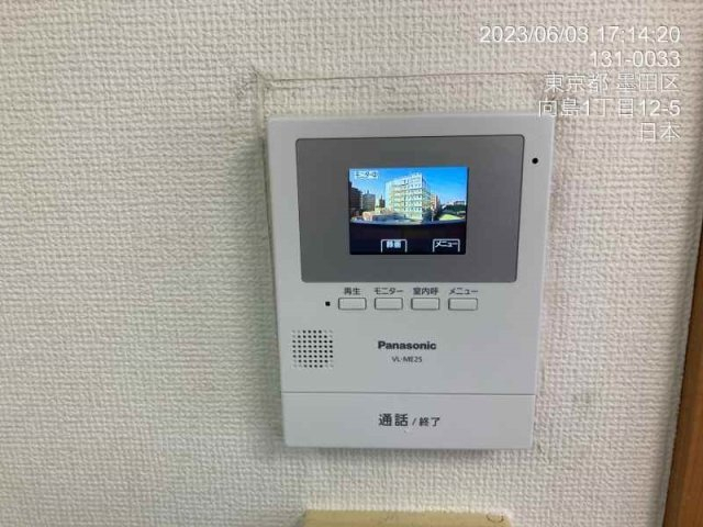セキュリティ　別号室参考画像