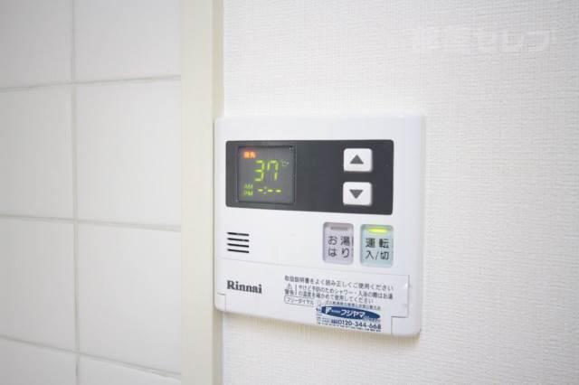 その他設備　※イメージです。