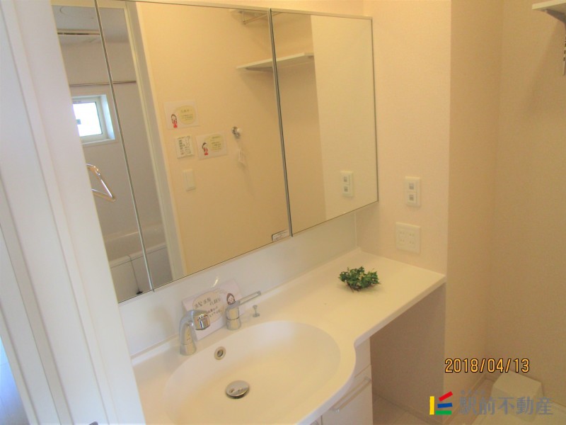 洗面設備